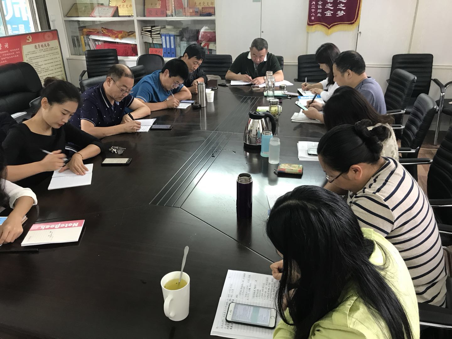 微信图片_20180915142731.jpg