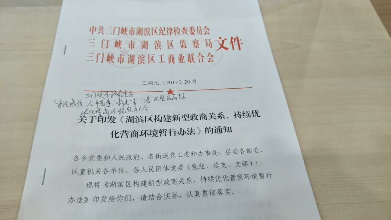 clip_image002.jpg